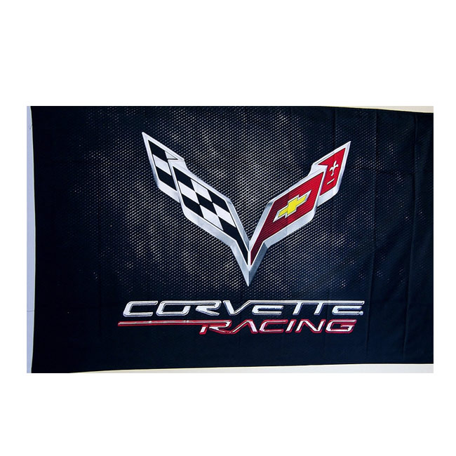 Corvette C7 Garage Banner